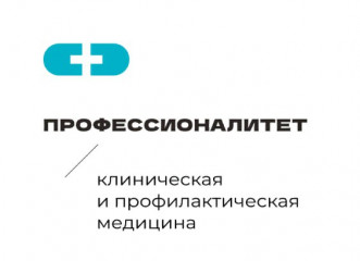 21 октября в базовом медицинском колледже,  Вяземском медицинском колледже и Рославльском медицинском техникуме состоится Единый день открытых дверей - фото - 1